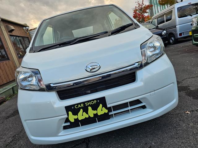 ムーヴ Ｘ　車検９年１１月エコアイドル社外ナビＴＶブルートゥース社外バックカメラ新品国産夏タイヤ社外アルミＡＢＳスマートキー・エンジンプッシュスタートＳＲＳエアバック・タイベル交換不要チェーンＰＶガラス取扱説明書（63枚目）