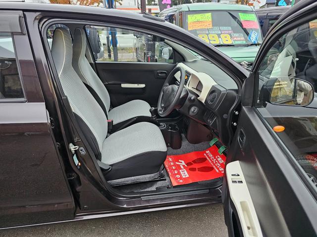 アルト Ｆ　４ＷＤ５速マニュアル車・走行２１９２８ｋｍ車検９年１１月・新品国産スタッドレスタイヤ新品アルミ新品国産夏タイヤ社外アルミ純正ＣＤキーレスＡＢＳ横滑り防止タイミングベルト交換不要チェーン式・取説・記録簿（13枚目）