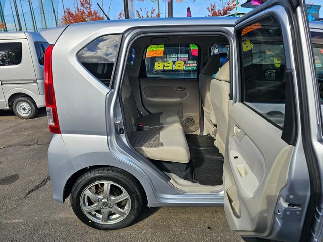 ムーヴ Ｌ　ＳＡＩＩＩ　４ＷＤ車検９年１１月・新品国産スタッドレスタイヤ新品アルミ純正ナビフルセグＴＶブルートゥース純正バックカメラＥＴＣ新品国産夏タイヤ社外アルミ衝突軽減ブレーキ横滑り防止キーレスＡＢＳタイベルチェーン取説（18枚目）