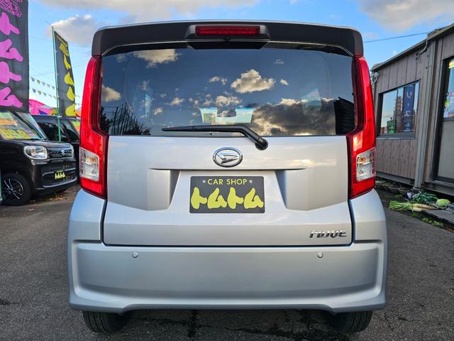 ムーヴ Ｌ　ＳＡＩＩＩ　車検９年１１月・新品国産スタッドレスタイヤ新品アルミ社外ナビブルートゥース新品バックカメラ新品国産夏タイヤ純正アルミ衝突軽減ブレーキ横滑り防止キーレスＡＢＳ電動格納ミラー・タイベルチェーン取説・記録簿（9枚目）