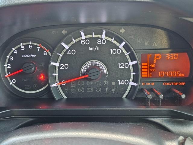 ムーヴ Ｌ　ＳＡＩＩＩ　車検９年１１月・新品国産スタッドレスタイヤ新品アルミ社外ナビブルートゥース新品バックカメラ新品国産夏タイヤ純正アルミ衝突軽減ブレーキ横滑り防止キーレスＡＢＳ電動格納ミラー・タイベルチェーン取説・記録簿（25枚目）