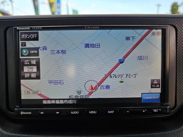 ムーヴ Ｌ　ＳＡＩＩＩ　車検９年１１月・新品国産スタッドレスタイヤ新品アルミ社外ナビブルートゥース新品バックカメラ新品国産夏タイヤ純正アルミ衝突軽減ブレーキ横滑り防止キーレスＡＢＳ電動格納ミラー・タイベルチェーン取説・記録簿（29枚目）