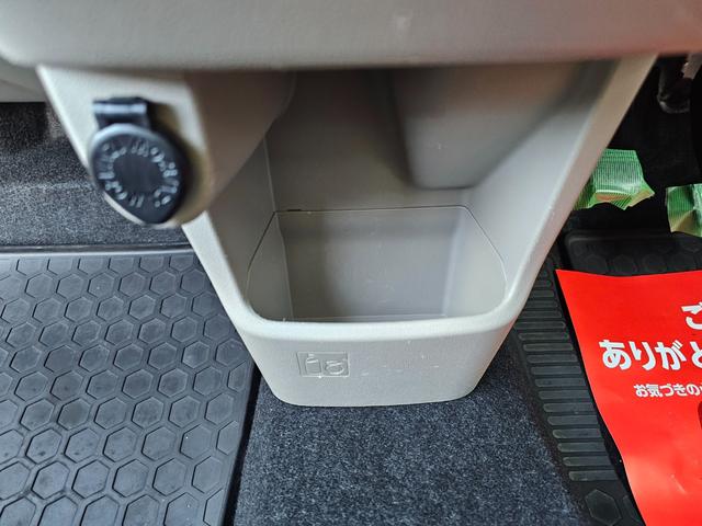 ムーヴ Ｌ　ＳＡＩＩＩ　車検９年１１月・新品国産スタッドレスタイヤ新品アルミ社外ナビブルートゥース新品バックカメラ新品国産夏タイヤ純正アルミ衝突軽減ブレーキ横滑り防止キーレスＡＢＳ電動格納ミラー・タイベルチェーン取説・記録簿（52枚目）