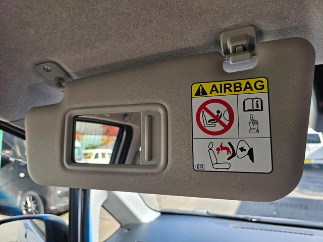 ムーヴ Ｌ　ＳＡＩＩＩ　車検９年１１月・新品国産スタッドレスタイヤ新品アルミ社外ナビブルートゥース新品バックカメラ新品国産夏タイヤ純正アルミ衝突軽減ブレーキ横滑り防止キーレスＡＢＳ電動格納ミラー・タイベルチェーン取説・記録簿（59枚目）