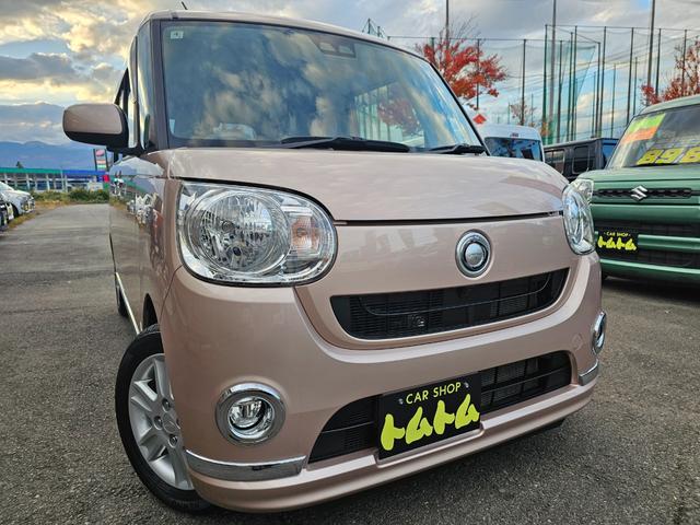 ムーヴキャンバス Ｘリミテッドメイクアップ　ＳＡＩＩＩ　車検９年４月・新品国産スタッドレスタイヤ新品アルミ社外ナビフルセグＴＶブルートゥース外バックカメラ新品国産夏タイヤ純正アルミＬＥＤフォグランプ両側電動スライドドア衝突軽減ブレーキ横滑防止・取説・記録簿（3枚目）
