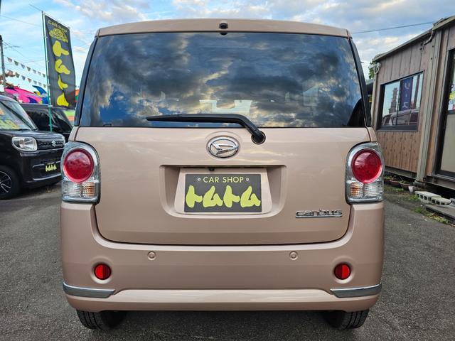 ムーヴキャンバス Ｘリミテッドメイクアップ　ＳＡＩＩＩ　車検９年４月・新品国産スタッドレスタイヤ新品アルミ社外ナビフルセグＴＶブルートゥース外バックカメラ新品国産夏タイヤ純正アルミＬＥＤフォグランプ両側電動スライドドア衝突軽減ブレーキ横滑防止・取説・記録簿（11枚目）