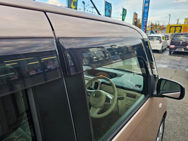 ムーヴキャンバス Ｘリミテッドメイクアップ　ＳＡＩＩＩ　車検９年４月・新品国産スタッドレスタイヤ新品アルミ社外ナビフルセグＴＶブルートゥース外バックカメラ新品国産夏タイヤ純正アルミＬＥＤフォグランプ両側電動スライドドア衝突軽減ブレーキ横滑防止・取説・記録簿（14枚目）