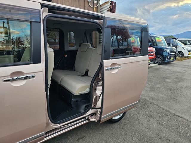 ムーヴキャンバス Ｘリミテッドメイクアップ　ＳＡＩＩＩ　車検９年４月・新品国産スタッドレスタイヤ新品アルミ社外ナビフルセグＴＶブルートゥース外バックカメラ新品国産夏タイヤ純正アルミＬＥＤフォグランプ両側電動スライドドア衝突軽減ブレーキ横滑防止・取説・記録簿（21枚目）