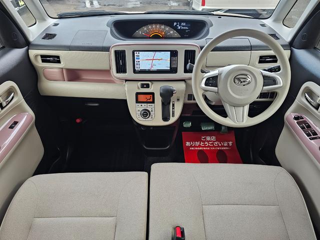 ムーヴキャンバス Ｘリミテッドメイクアップ　ＳＡＩＩＩ　車検９年４月・新品国産スタッドレスタイヤ新品アルミ社外ナビフルセグＴＶブルートゥース外バックカメラ新品国産夏タイヤ純正アルミＬＥＤフォグランプ両側電動スライドドア衝突軽減ブレーキ横滑防止・取説・記録簿（25枚目）