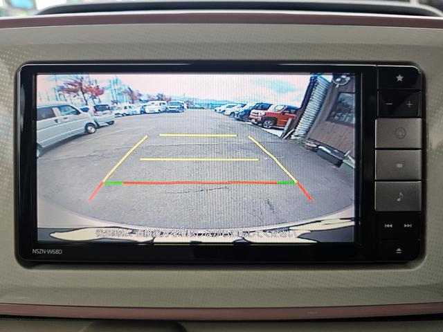 ムーヴキャンバス Ｘリミテッドメイクアップ　ＳＡＩＩＩ　車検９年４月・新品国産スタッドレスタイヤ新品アルミ社外ナビフルセグＴＶブルートゥース外バックカメラ新品国産夏タイヤ純正アルミＬＥＤフォグランプ両側電動スライドドア衝突軽減ブレーキ横滑防止・取説・記録簿（34枚目）