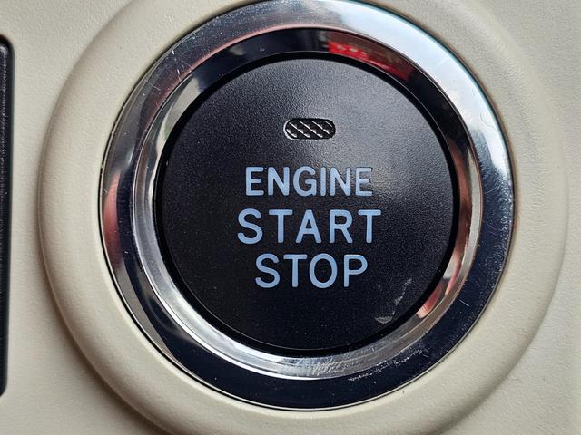 ムーヴキャンバス Ｘリミテッドメイクアップ　ＳＡＩＩＩ　車検９年４月・新品国産スタッドレスタイヤ新品アルミ社外ナビフルセグＴＶブルートゥース外バックカメラ新品国産夏タイヤ純正アルミＬＥＤフォグランプ両側電動スライドドア衝突軽減ブレーキ横滑防止・取説・記録簿（39枚目）