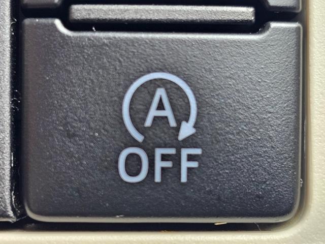 ムーヴキャンバス Ｘリミテッドメイクアップ　ＳＡＩＩＩ　車検９年４月・新品国産スタッドレスタイヤ新品アルミ社外ナビフルセグＴＶブルートゥース外バックカメラ新品国産夏タイヤ純正アルミＬＥＤフォグランプ両側電動スライドドア衝突軽減ブレーキ横滑防止・取説・記録簿（44枚目）