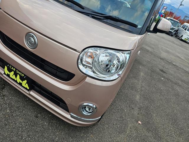 ムーヴキャンバス Ｘリミテッドメイクアップ　ＳＡＩＩＩ　車検９年４月・新品国産スタッドレスタイヤ新品アルミ社外ナビフルセグＴＶブルートゥース外バックカメラ新品国産夏タイヤ純正アルミＬＥＤフォグランプ両側電動スライドドア衝突軽減ブレーキ横滑防止・取説・記録簿（53枚目）