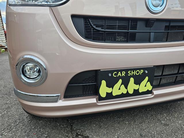 ムーヴキャンバス Ｘリミテッドメイクアップ　ＳＡＩＩＩ　車検９年４月・新品国産スタッドレスタイヤ新品アルミ社外ナビフルセグＴＶブルートゥース外バックカメラ新品国産夏タイヤ純正アルミＬＥＤフォグランプ両側電動スライドドア衝突軽減ブレーキ横滑防止・取説・記録簿（54枚目）