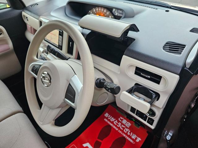 ムーヴキャンバス Ｘリミテッドメイクアップ　ＳＡＩＩＩ　車検９年４月・新品国産スタッドレスタイヤ新品アルミ社外ナビフルセグＴＶブルートゥース外バックカメラ新品国産夏タイヤ純正アルミＬＥＤフォグランプ両側電動スライドドア衝突軽減ブレーキ横滑防止・取説・記録簿（56枚目）