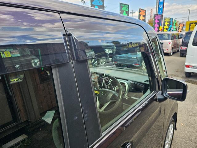 スペーシアカスタム ハイブリッドGS 4WD車検9年1月・新品国産スタッドレスタイヤ新品アルミ社外ナビTVブルートゥース新品バックカメラ新品国産夏タイヤ純正アルミ両側スライドドア左電動LEDライト衝突軽減ブレーキ横滑防止ABS取説・記録簿(15枚目)