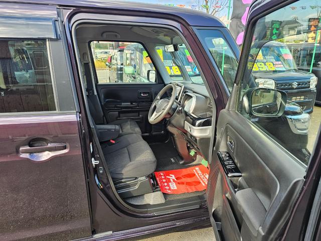 スペーシアカスタム ハイブリッドGS 4WD車検9年1月・新品国産スタッドレスタイヤ新品アルミ社外ナビTVブルートゥース新品バックカメラ新品国産夏タイヤ純正アルミ両側スライドドア左電動LEDライト衝突軽減ブレーキ横滑防止ABS取説・記録簿(16枚目)