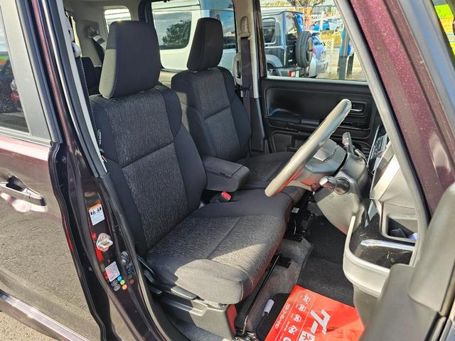 スペーシアカスタム ハイブリッドGS 4WD車検9年1月・新品国産スタッドレスタイヤ新品アルミ社外ナビTVブルートゥース新品バックカメラ新品国産夏タイヤ純正アルミ両側スライドドア左電動LEDライト衝突軽減ブレーキ横滑防止ABS取説・記録簿(17枚目)