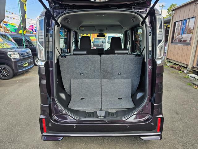 スペーシアカスタム ハイブリッドGS 4WD車検9年1月・新品国産スタッドレスタイヤ新品アルミ社外ナビTVブルートゥース新品バックカメラ新品国産夏タイヤ純正アルミ両側スライドドア左電動LEDライト衝突軽減ブレーキ横滑防止ABS取説・記録簿(24枚目)