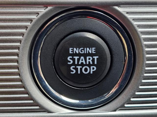 スペーシアカスタム ハイブリッドGS 4WD車検9年1月・新品国産スタッドレスタイヤ新品アルミ社外ナビTVブルートゥース新品バックカメラ新品国産夏タイヤ純正アルミ両側スライドドア左電動LEDライト衝突軽減ブレーキ横滑防止ABS取説・記録簿(37枚目)