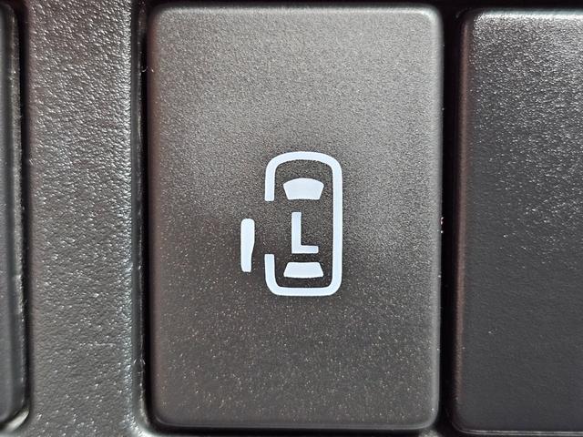 スペーシアカスタム ハイブリッドGS 4WD車検9年1月・新品国産スタッドレスタイヤ新品アルミ社外ナビTVブルートゥース新品バックカメラ新品国産夏タイヤ純正アルミ両側スライドドア左電動LEDライト衝突軽減ブレーキ横滑防止ABS取説・記録簿(38枚目)