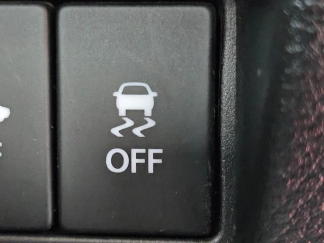 スペーシアカスタム ハイブリッドGS 4WD車検9年1月・新品国産スタッドレスタイヤ新品アルミ社外ナビTVブルートゥース新品バックカメラ新品国産夏タイヤ純正アルミ両側スライドドア左電動LEDライト衝突軽減ブレーキ横滑防止ABS取説・記録簿(41枚目)