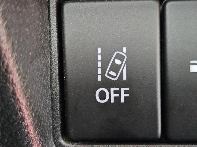 スペーシアカスタム ハイブリッドGS 4WD車検9年1月・新品国産スタッドレスタイヤ新品アルミ社外ナビTVブルートゥース新品バックカメラ新品国産夏タイヤ純正アルミ両側スライドドア左電動LEDライト衝突軽減ブレーキ横滑防止ABS取説・記録簿(42枚目)