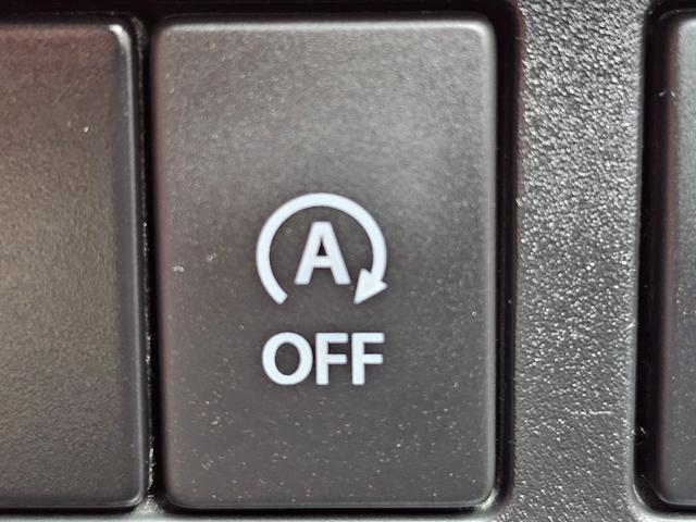 スペーシアカスタム ハイブリッドGS 4WD車検9年1月・新品国産スタッドレスタイヤ新品アルミ社外ナビTVブルートゥース新品バックカメラ新品国産夏タイヤ純正アルミ両側スライドドア左電動LEDライト衝突軽減ブレーキ横滑防止ABS取説・記録簿(43枚目)