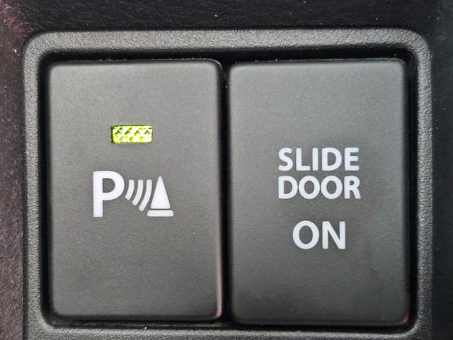 スペーシアカスタム ハイブリッドGS 4WD車検9年1月・新品国産スタッドレスタイヤ新品アルミ社外ナビTVブルートゥース新品バックカメラ新品国産夏タイヤ純正アルミ両側スライドドア左電動LEDライト衝突軽減ブレーキ横滑防止ABS取説・記録簿(45枚目)