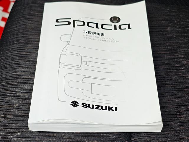 スペーシアカスタム ハイブリッドGS 4WD車検9年1月・新品国産スタッドレスタイヤ新品アルミ社外ナビTVブルートゥース新品バックカメラ新品国産夏タイヤ純正アルミ両側スライドドア左電動LEDライト衝突軽減ブレーキ横滑防止ABS取説・記録簿(62枚目)