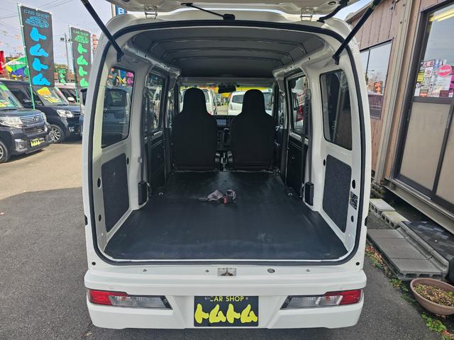 ハイゼットカーゴ ＤＸ　ＳＡＩＩＩ　切り替え式４ＷＤ車検８年１０月・新品国産スタッドレスタイヤ新品ホイール社外ナビブルートゥース社外バックカメラ新品国産夏タイヤ純正ＬＥＤヘッドライト衝突軽減ブレーキ横滑防止キーレスＡＢＳタイベルチェーン（22枚目）