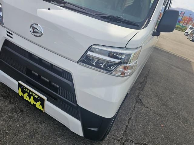 ハイゼットカーゴ ＤＸ　ＳＡＩＩＩ　切り替え式４ＷＤ車検８年１０月・新品国産スタッドレスタイヤ新品ホイール社外ナビブルートゥース社外バックカメラ新品国産夏タイヤ純正ＬＥＤヘッドライト衝突軽減ブレーキ横滑防止キーレスＡＢＳタイベルチェーン（54枚目）