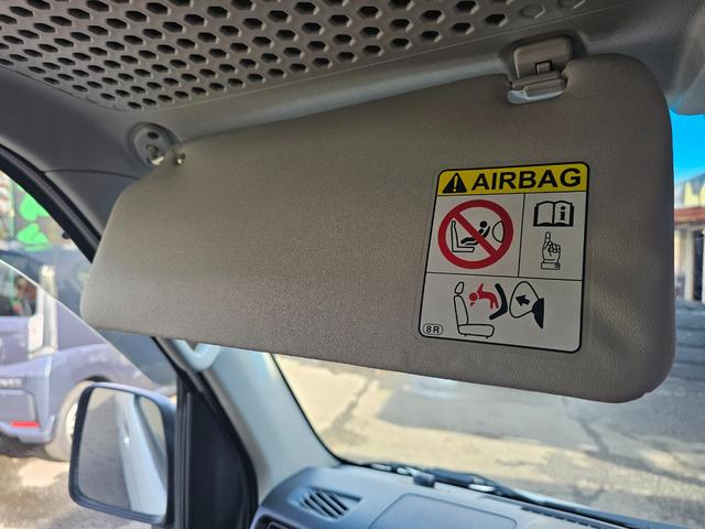 ハイゼットカーゴ ＤＸ　ＳＡＩＩＩ　切り替え式４ＷＤ車検８年１０月・新品国産スタッドレスタイヤ新品ホイール社外ナビブルートゥース社外バックカメラ新品国産夏タイヤ純正ＬＥＤヘッドライト衝突軽減ブレーキ横滑防止キーレスＡＢＳタイベルチェーン（59枚目）