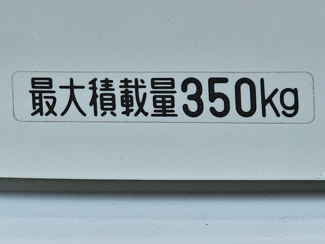 ハイゼットカーゴ ＤＸ　ＳＡＩＩＩ　切り替え式４ＷＤ車検８年１０月・新品国産スタッドレスタイヤ新品ホイール社外ナビブルートゥース社外バックカメラ新品国産夏タイヤ純正ＬＥＤヘッドライト衝突軽減ブレーキ横滑防止キーレスＡＢＳタイベルチェーン（61枚目）