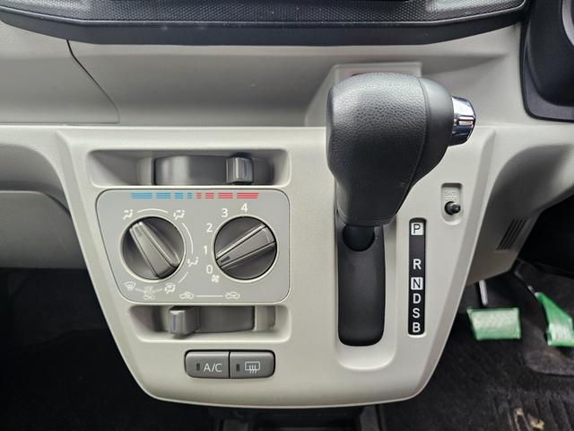 ミライース Ｘ　ＳＡＩＩＩ　４ＷＤ車検９年１１月・新品国産スタッドレスタイヤ新品アルミ純正ナビＴＶ新品バックカメラ新品国産夏タイヤ社外アルミ純正ＬＥＤヘッドライト衝突軽減ブレーキ横滑防止レーンアシストＡＢＳタイベルチェーン記録簿（32枚目）