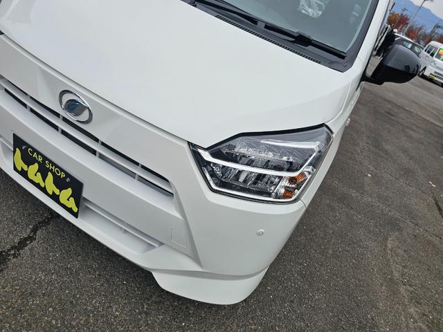 ミライース Ｘ　ＳＡＩＩＩ　４ＷＤ車検９年１１月・新品国産スタッドレスタイヤ新品アルミ純正ナビＴＶ新品バックカメラ新品国産夏タイヤ社外アルミ純正ＬＥＤヘッドライト衝突軽減ブレーキ横滑防止レーンアシストＡＢＳタイベルチェーン記録簿（48枚目）