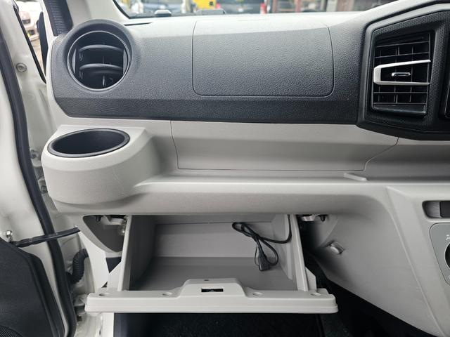 ミライース Ｘ　ＳＡＩＩＩ　４ＷＤ車検９年１１月・新品国産スタッドレスタイヤ新品アルミ純正ナビＴＶ新品バックカメラ新品国産夏タイヤ社外アルミ純正ＬＥＤヘッドライト衝突軽減ブレーキ横滑防止レーンアシストＡＢＳタイベルチェーン記録簿（54枚目）