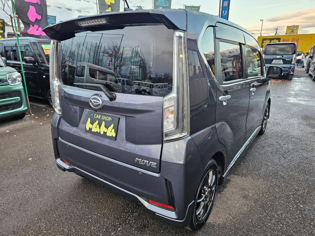 当店（トムトム）在庫を見て頂きありがとうございます。１台１台丁寧に内外装を仕上げ、整備は車検（２４か月点検）１年点検（１２か月点検）を実施し、その際、消耗品等交換を実施して記録簿付での販売になります。