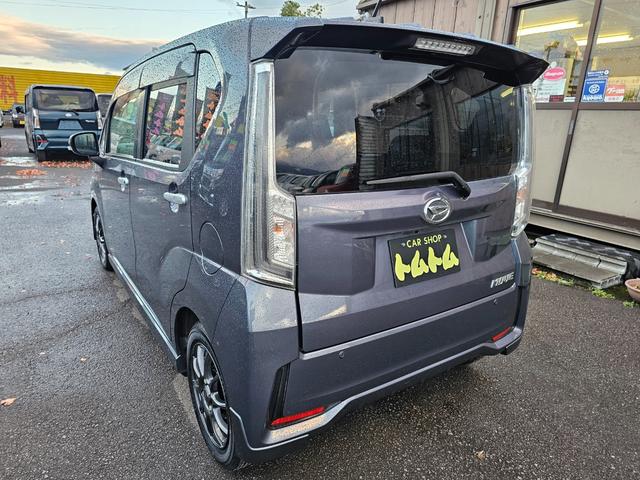 当社カーショップトムトムの在庫車全て新品国産夏タイヤが装着されており、成約後、バッテリー新品、ワイパー全カ所新品交換、オイル＆オイルエレメントの交換を無条件で実施しています。販売価格は関係有りません！