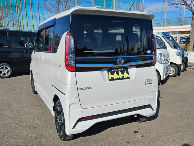 ルークス ハイウェイスター　Ｘ　プロパイロットエディション　Ｓハイブリッド４ＷＤ車検９年１１月・新品国産スタッドレス新品アルミ純正９インチナビフルセグＴＶブルートゥース全方位モニター新品国産夏タイヤ両側電動スライドドア純正ＬＥＤライト衝突軽減ブレーキ横滑防止（12枚目）