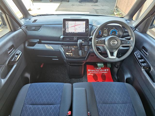 ルークス ハイウェイスター　Ｘ　プロパイロットエディション　Ｓハイブリッド４ＷＤ車検９年１１月・新品国産スタッドレス新品アルミ純正９インチナビフルセグＴＶブルートゥース全方位モニター新品国産夏タイヤ両側電動スライドドア純正ＬＥＤライト衝突軽減ブレーキ横滑防止（28枚目）