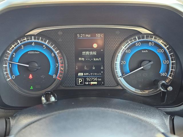 ルークス ハイウェイスター　Ｘ　プロパイロットエディション　Ｓハイブリッド４ＷＤ車検９年１１月・新品国産スタッドレス新品アルミ純正９インチナビフルセグＴＶブルートゥース全方位モニター新品国産夏タイヤ両側電動スライドドア純正ＬＥＤライト衝突軽減ブレーキ横滑防止（29枚目）