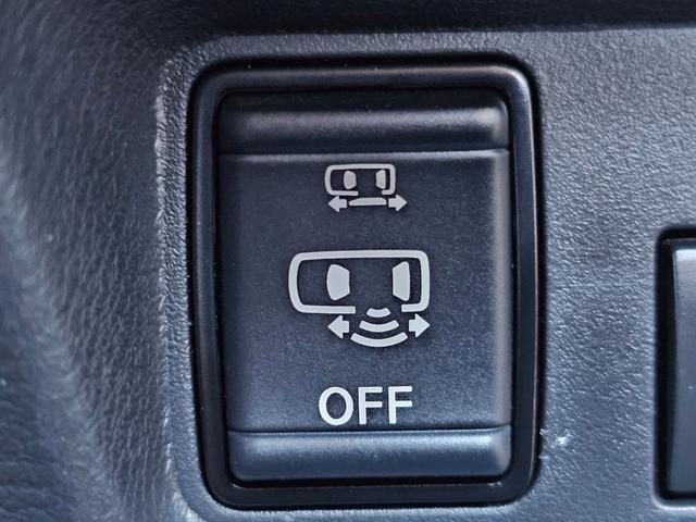 ルークス ハイウェイスター　Ｘ　プロパイロットエディション　Ｓハイブリッド４ＷＤ車検９年１１月・新品国産スタッドレス新品アルミ純正９インチナビフルセグＴＶブルートゥース全方位モニター新品国産夏タイヤ両側電動スライドドア純正ＬＥＤライト衝突軽減ブレーキ横滑防止（42枚目）