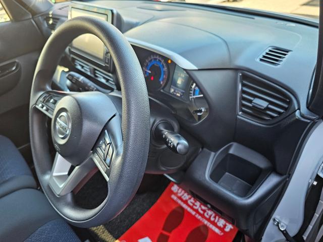 ルークス ハイウェイスター　Ｘ　プロパイロットエディション　Ｓハイブリッド４ＷＤ車検９年１１月・新品国産スタッドレス新品アルミ純正９インチナビフルセグＴＶブルートゥース全方位モニター新品国産夏タイヤ両側電動スライドドア純正ＬＥＤライト衝突軽減ブレーキ横滑防止（56枚目）