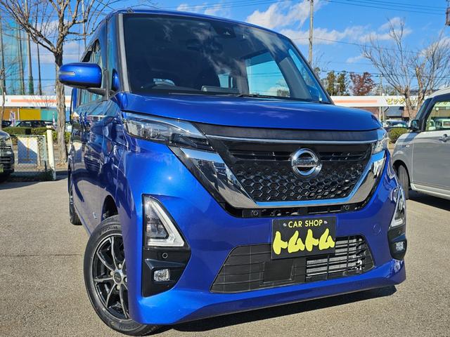 ルークス ハイウェイスター X プロパイロットエディション Sハイブリッド4WD車検9年11月・新品国産スタッドレス新品アルミ純正9インチナビフルセグTVブルートゥース全方位モニター新品国産夏タイヤ両側電動スライドドア純正LEDライト衝突軽減ブレーキ横滑防止(3枚目)