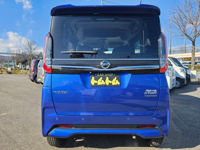 ルークス ハイウェイスター X プロパイロットエディション Sハイブリッド4WD車検9年11月・新品国産スタッドレス新品アルミ純正9インチナビフルセグTVブルートゥース全方位モニター新品国産夏タイヤ両側電動スライドドア純正LEDライト衝突軽減ブレーキ横滑防止(11枚目)