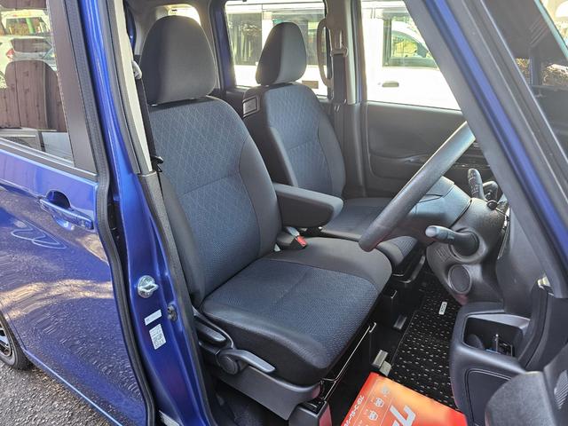 ルークス ハイウェイスター X プロパイロットエディション Sハイブリッド4WD車検9年11月・新品国産スタッドレス新品アルミ純正9インチナビフルセグTVブルートゥース全方位モニター新品国産夏タイヤ両側電動スライドドア純正LEDライト衝突軽減ブレーキ横滑防止(17枚目)