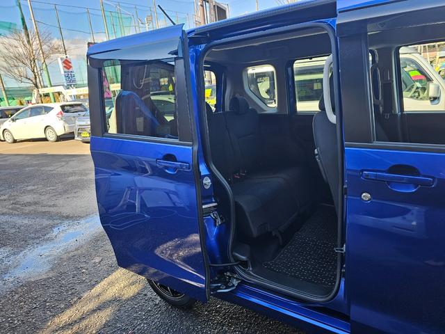 ルークス ハイウェイスター X プロパイロットエディション Sハイブリッド4WD車検9年11月・新品国産スタッドレス新品アルミ純正9インチナビフルセグTVブルートゥース全方位モニター新品国産夏タイヤ両側電動スライドドア純正LEDライト衝突軽減ブレーキ横滑防止(20枚目)