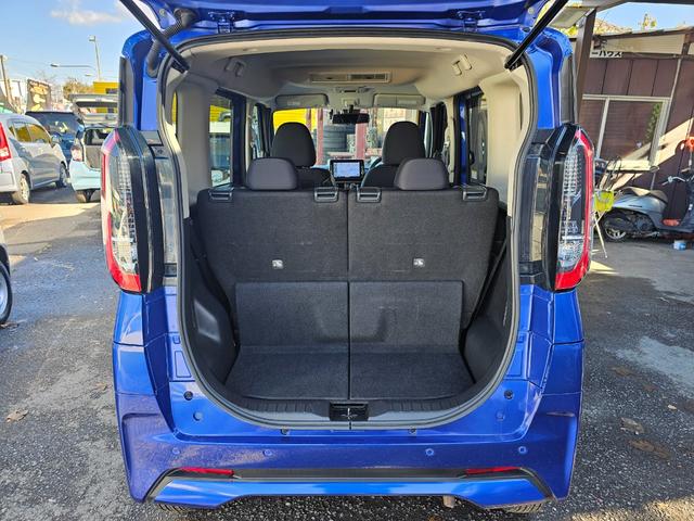 ルークス ハイウェイスター X プロパイロットエディション Sハイブリッド4WD車検9年11月・新品国産スタッドレス新品アルミ純正9インチナビフルセグTVブルートゥース全方位モニター新品国産夏タイヤ両側電動スライドドア純正LEDライト衝突軽減ブレーキ横滑防止(23枚目)