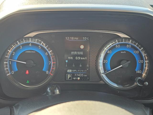 ルークス ハイウェイスター X プロパイロットエディション Sハイブリッド4WD車検9年11月・新品国産スタッドレス新品アルミ純正9インチナビフルセグTVブルートゥース全方位モニター新品国産夏タイヤ両側電動スライドドア純正LEDライト衝突軽減ブレーキ横滑防止(31枚目)